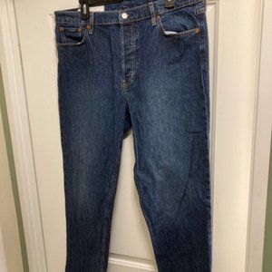 GAP- Cheeky straight highrise size 33 tall (NWOT)